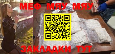 герыч Малоярославец