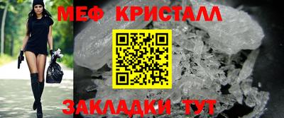 герыч Малоярославец