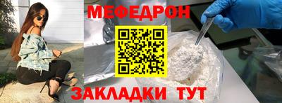 ALPHA-PVP Малгобек