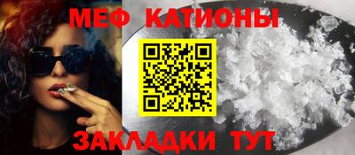 герыч Малоярославец