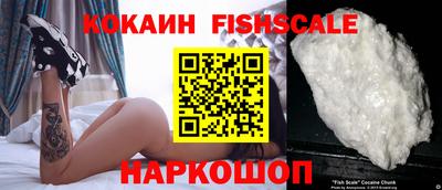 скорость Мариинск