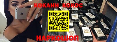 герыч Малоярославец