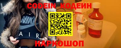 ALPHA-PVP Малгобек