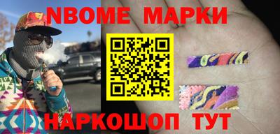 герыч Малоярославец