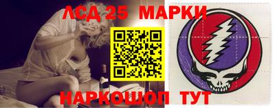 герыч Малоярославец
