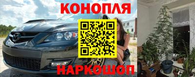 герыч Малоярославец