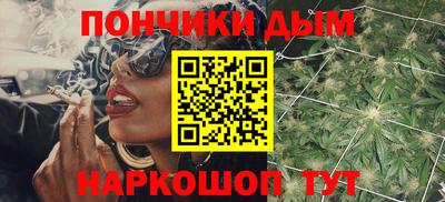 ALPHA-PVP Малгобек