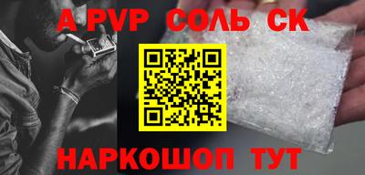 герыч Малоярославец