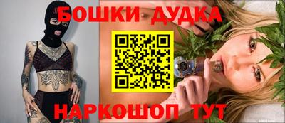 ALPHA-PVP Малгобек