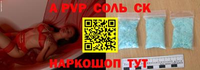 герыч Малоярославец