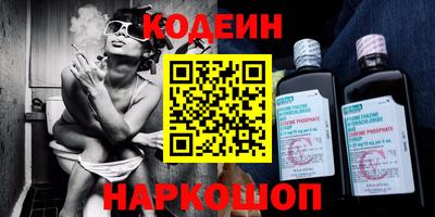герыч Малоярославец