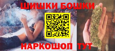 ALPHA-PVP Малгобек