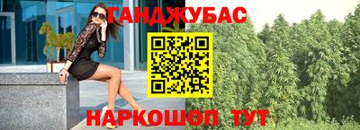 герыч Малоярославец