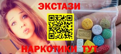 герыч Малоярославец