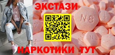 герыч Малоярославец