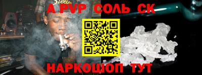 герыч Малоярославец