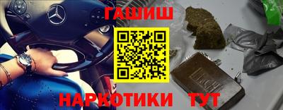 ALPHA-PVP Малгобек