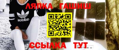 скорость Мариинск