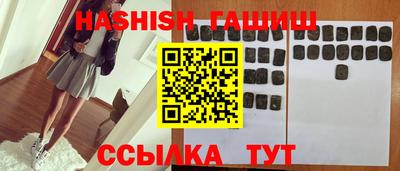 ALPHA-PVP Малгобек