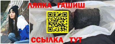 скорость Мариинск