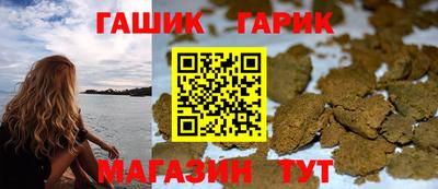ALPHA-PVP Малгобек