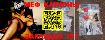 герыч Малоярославец