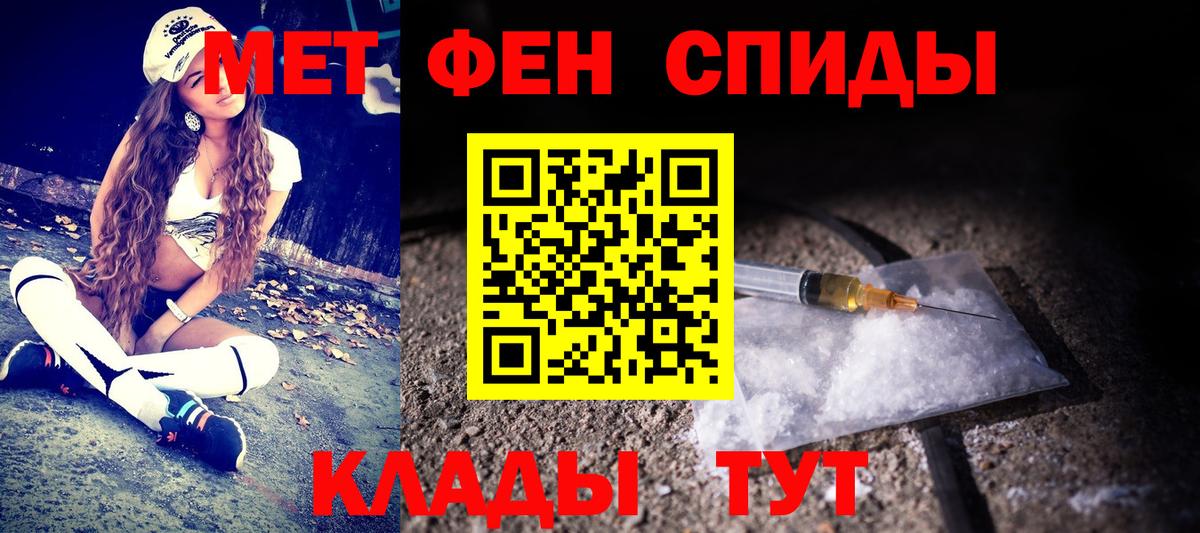 Гашиш Гуково